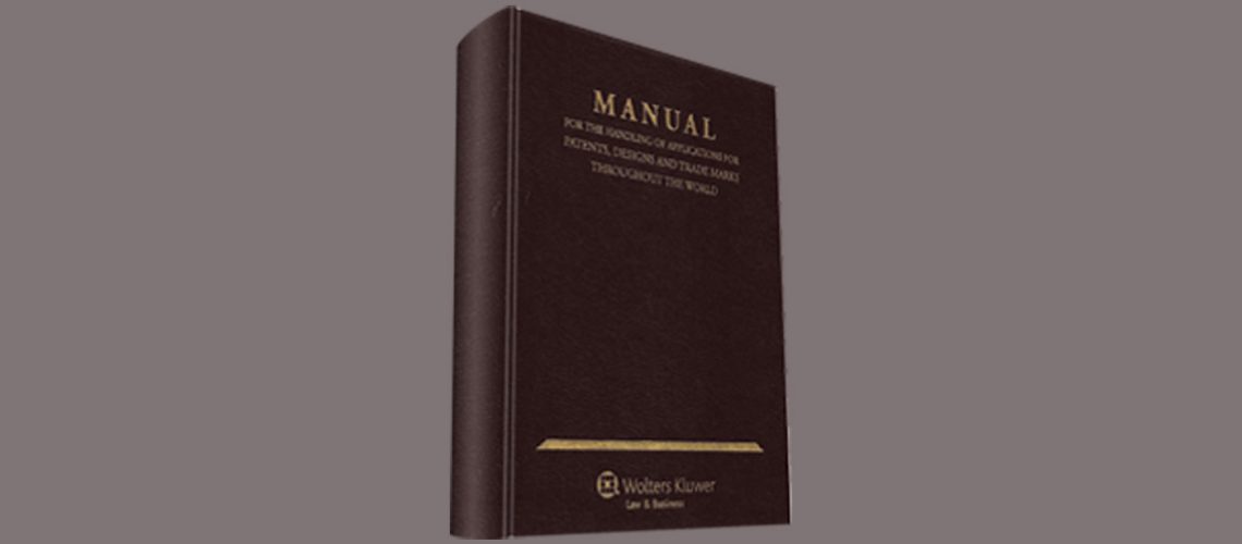 manual de la propiedad industrial